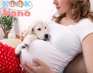 حیوانات خانگی در بارداری