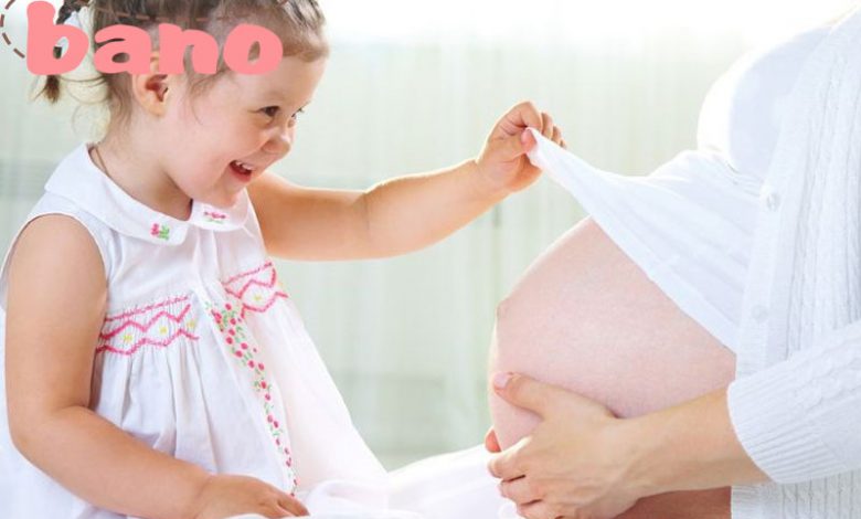 تفاوت های بارداری دوم با بارداری اول