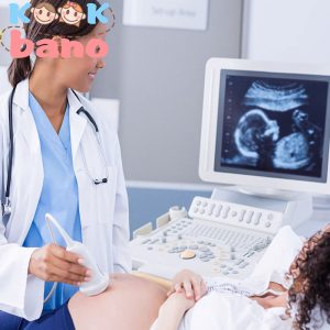 سونوگرافی در بارداری