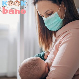 مادر شیرده مبتلا به آنفولانزا