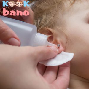 سوراخ کردن گوش نوزادان