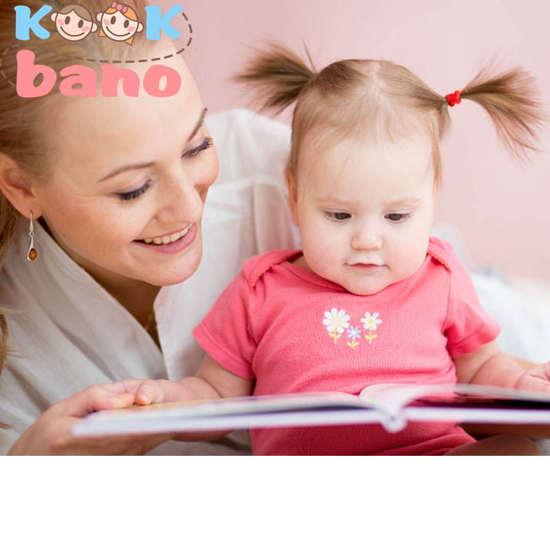 آموزش خوندن و نوشتن به نوزاد زیر 5 سال