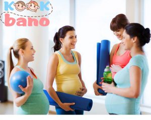 فعالیتهای ورزشی پیشنهادی در دوران بارداری: